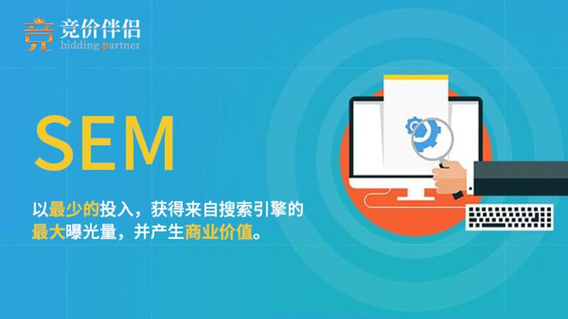 朋友圈广告投放一天最低预算
