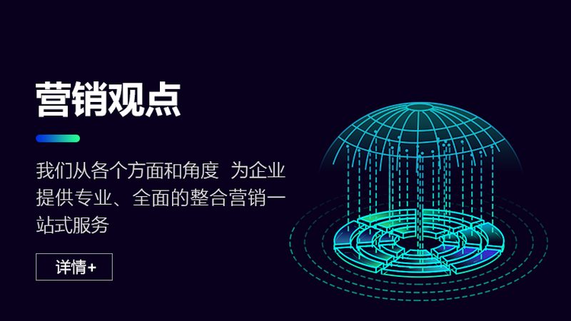 江苏供应链有限公司