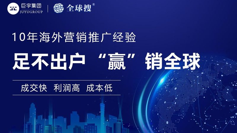 揭秘百度推广落地页设计规范：最新版解读与实战要点