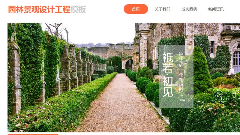抖音推广投流技巧