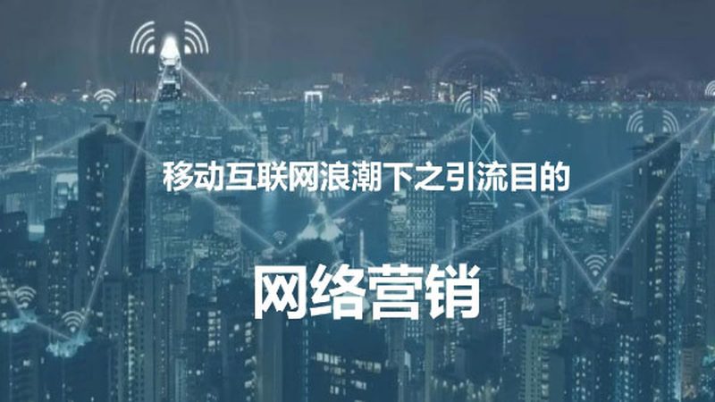 房地产营销整合：揭秘高效步骤与关键策略