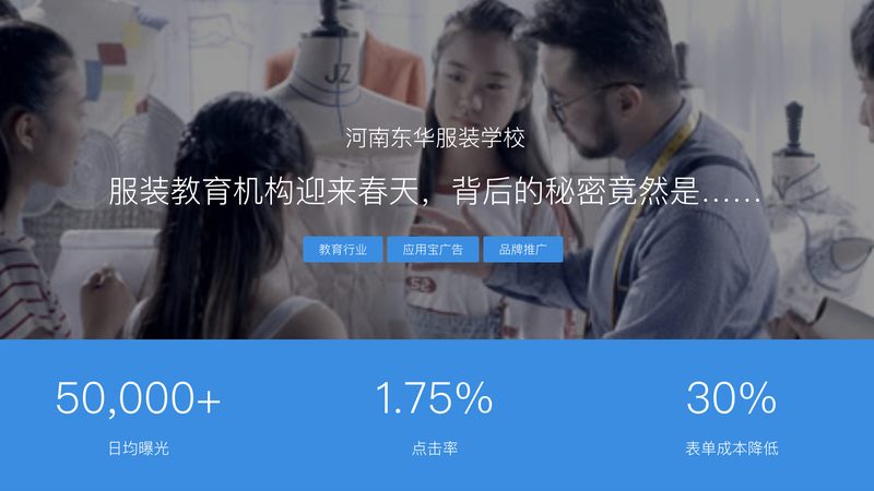 抖音本地生活服务推广：实操步骤与关键要点