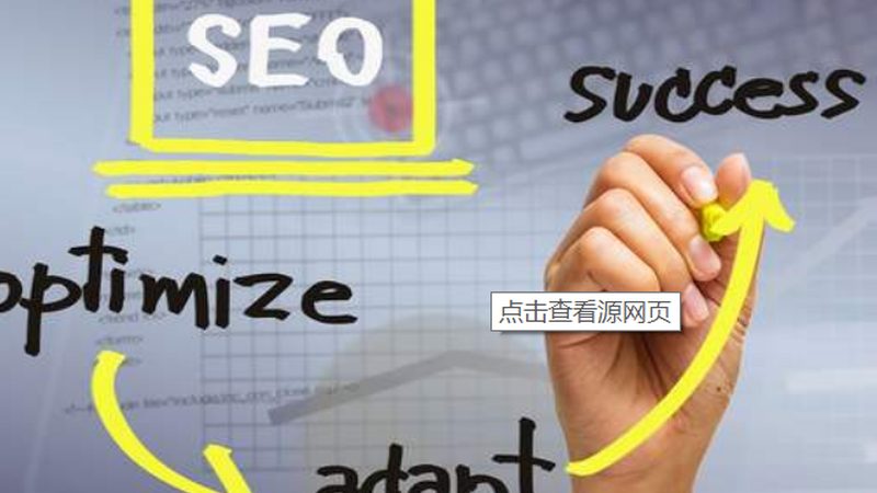 百度推广开户材料准备，这几点容易漏