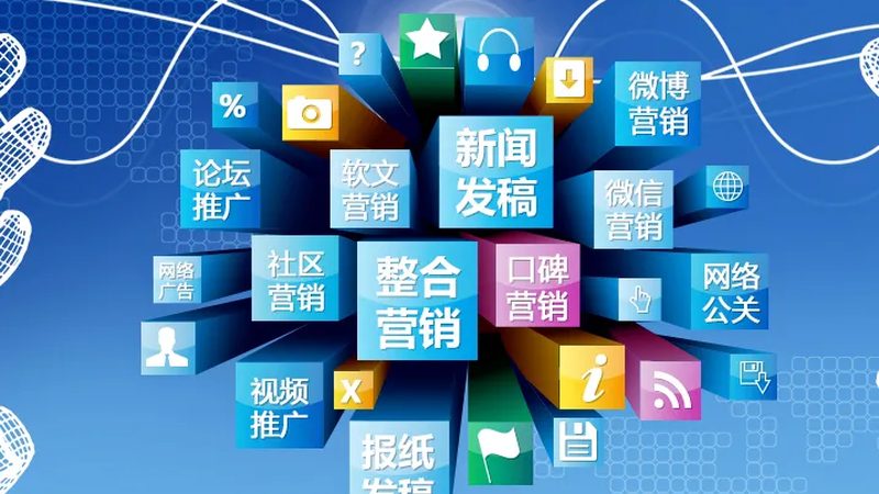 关键词排名提升，你需要掌握的正确步骤