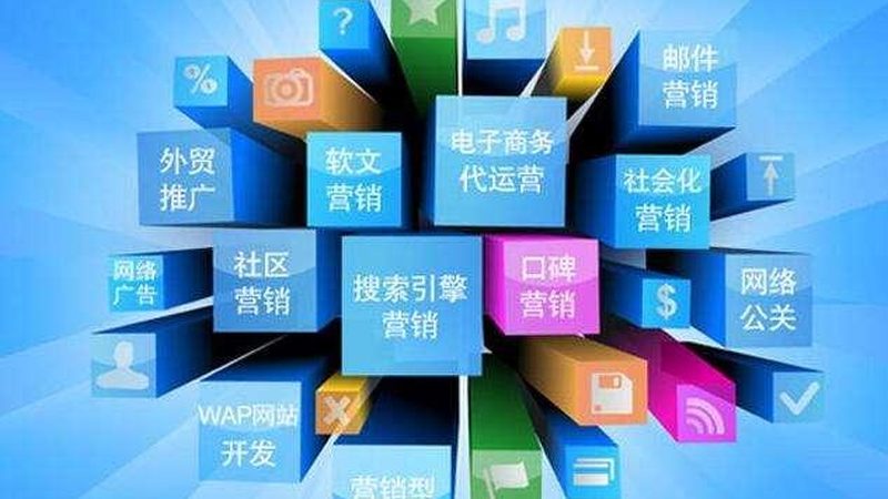 本地生活信息流广告怎么选平台