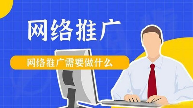餐饮软文推广：如何避免陷入误区，提升转化率