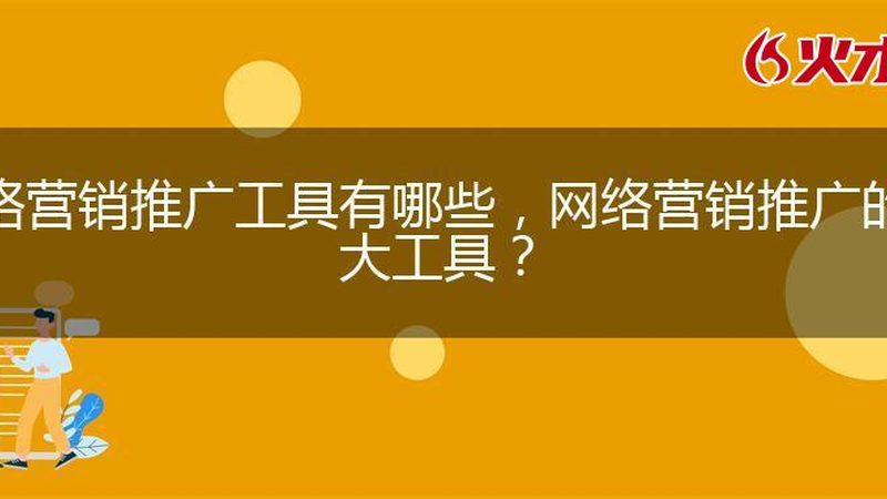 新闻源发布：揭开其优缺点的神秘面纱