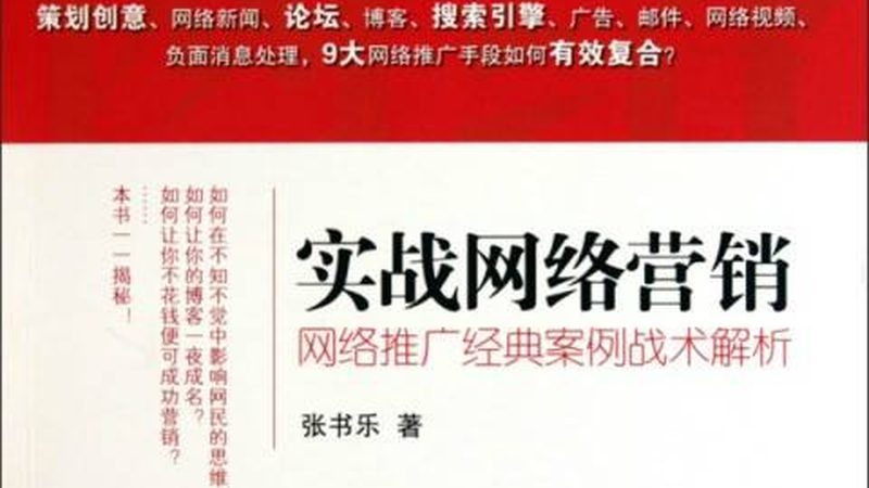 抖音本地生活服务推广效果怎么样