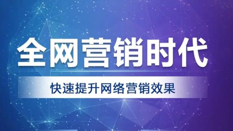 新闻源发布平台：揭秘价格背后的秘密