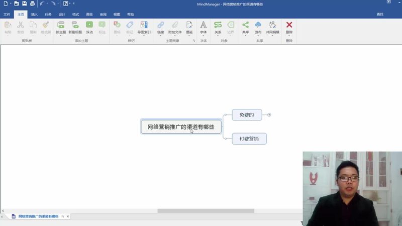 揭秘关键词排名系统：中小企业如何高效提升网站流量