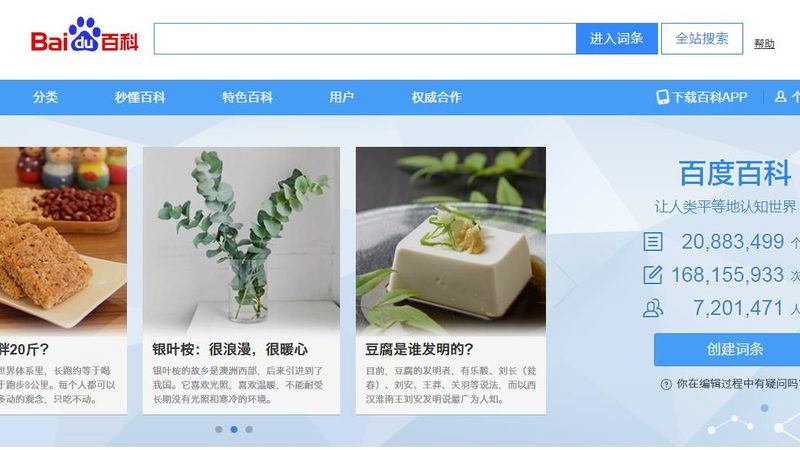 抖音推广精准获客参数设置：从投放到成交的底层逻辑